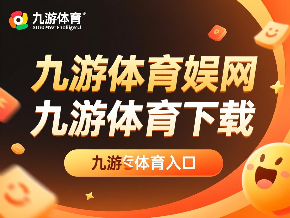 九游网页版入口-200蝶转身技术动作视频分析，蝴蝶转心佩