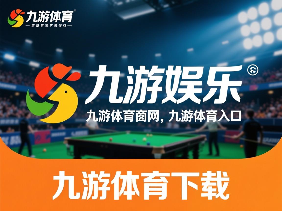 九游.中国官网-2024年混合团体世界杯：Chinese Taipei奋斗不止，追求卓越，世界混合团体锦标赛