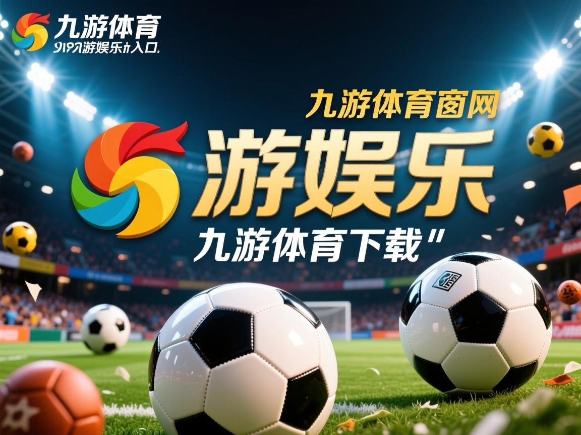 九游娱乐官方-中国体育代表团举行升旗仪式 士气高涨，看中国体育代表团在冬季