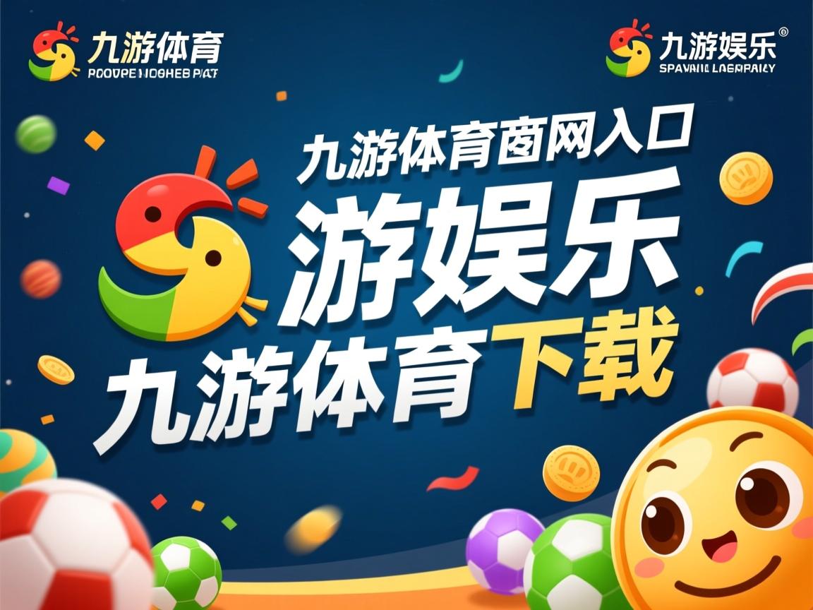 九游娱乐登录-中国女篮引进康复团队保持球员状态，中国女篮好样的