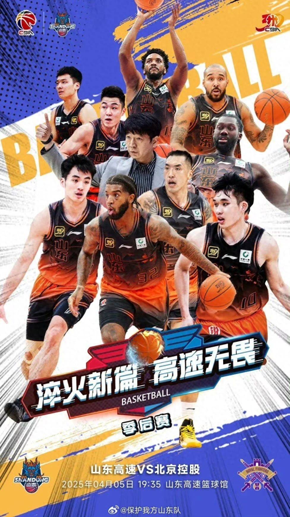 九游娱乐平台-包含汉堡球队客场虽负，仍然确保德甲保级的词条
