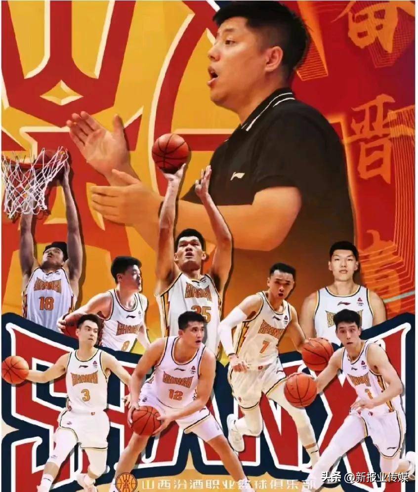 顶尖球队力争冠军，激情战场不容错过的简单介绍