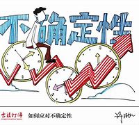 九游娱乐官方-克罗托内痛失胜机，降级压力不断增加
