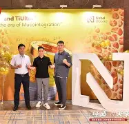 九游官网入口地址-北迪姆收迈方辰暂时口手同保科