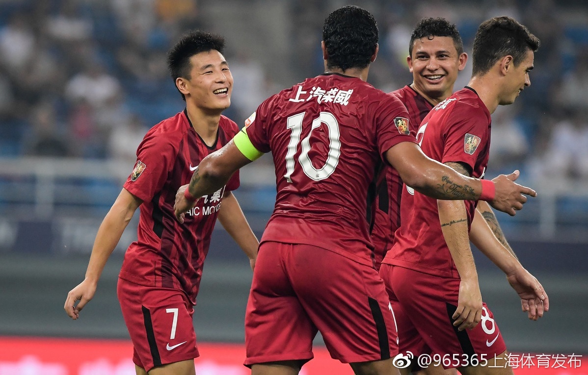 九游娱乐登录-上港客战泰达，客场获得宝贵三分