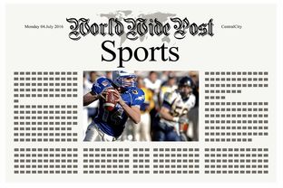 九游体育-体育新闻中心发布体育新闻传播伦理规范指南,体育传播与新闻报道 第2张