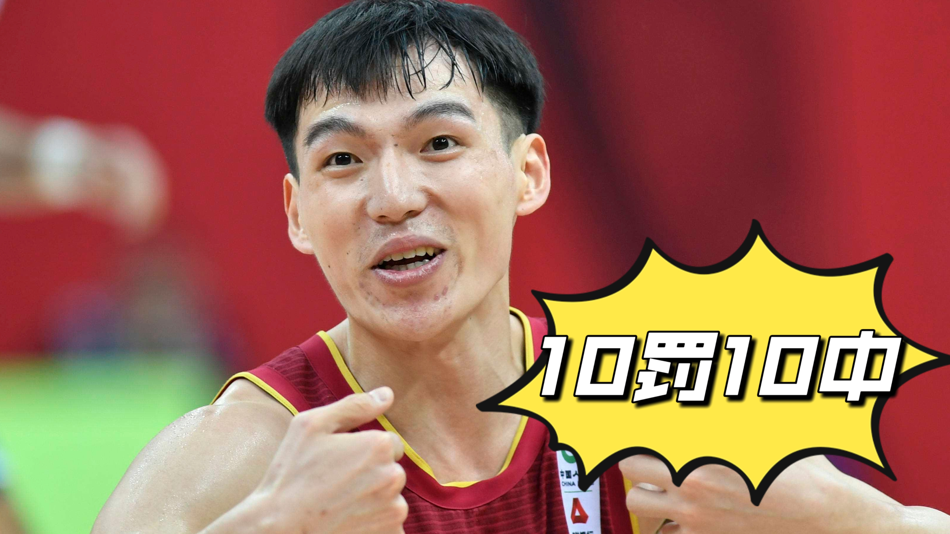 莱斯特城逆转三连胜，郑智神勇发挥，赛季表现令人惊艳的简单介绍